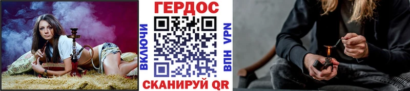 ГЕРОИН VHQ  дарнет шоп  Курск 