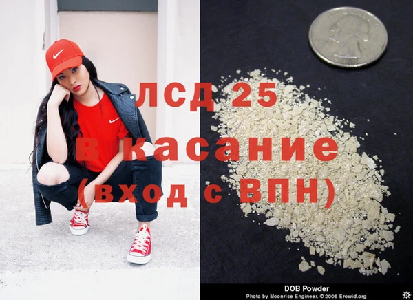 мефедрон мука Абдулино