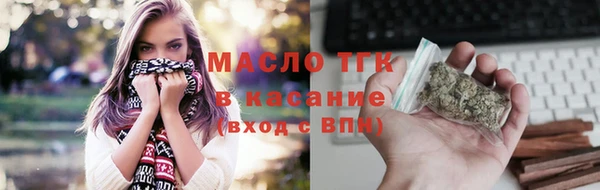 мефедрон мука Абдулино