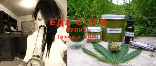 мефедрон мука Абдулино