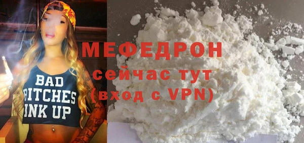 гашик Карталы