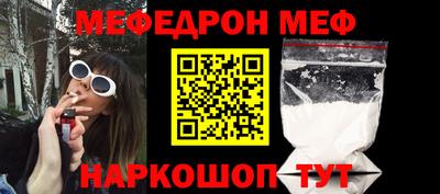 гидропоника Аша