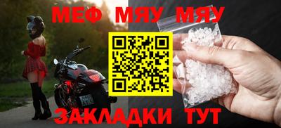 гидропоника Аша