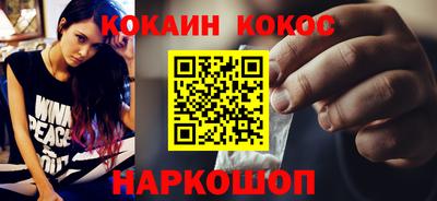 гидропоника Аша