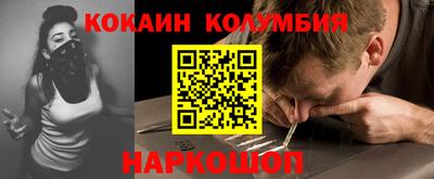 гидропоника Аша