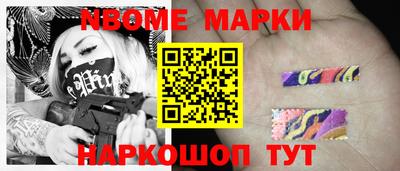 MDMA Баксан