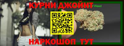 гидропоника Аша