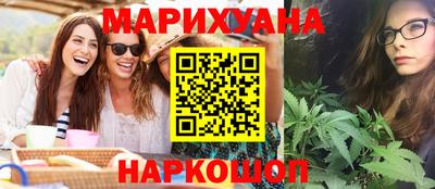 2c-b Ачхой-Мартан