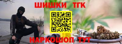 MDMA Баксан