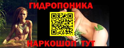 2c-b Ачхой-Мартан