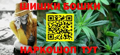 2c-b Ачхой-Мартан