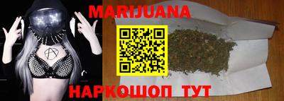 2c-b Ачхой-Мартан