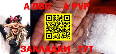 гидропоника Аша