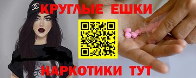 гидропоника Аша