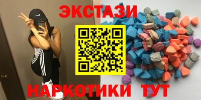 гидропоника Аша