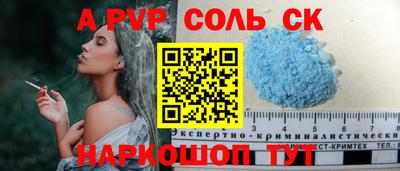 гидропоника Аша