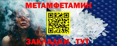 MDMA Баксан