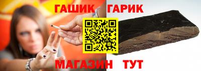 2c-b Ачхой-Мартан