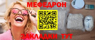 гидропоника Аша