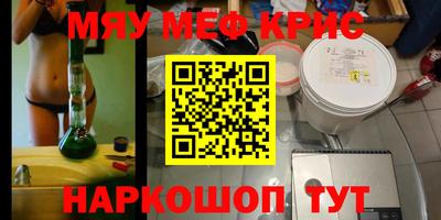 гидропоника Аша