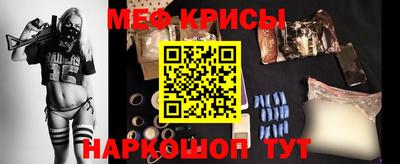 2c-b Ачхой-Мартан