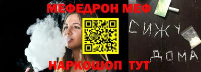 гидропоника Аша