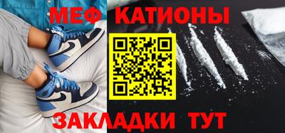 MDMA Баксан