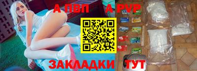 2c-b Ачхой-Мартан
