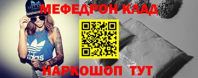 гидропоника Аша
