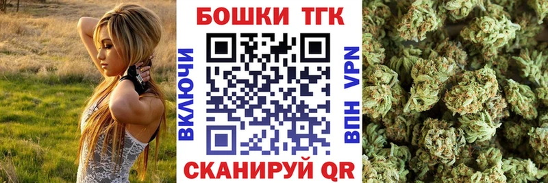 Конопля семена  Курск 